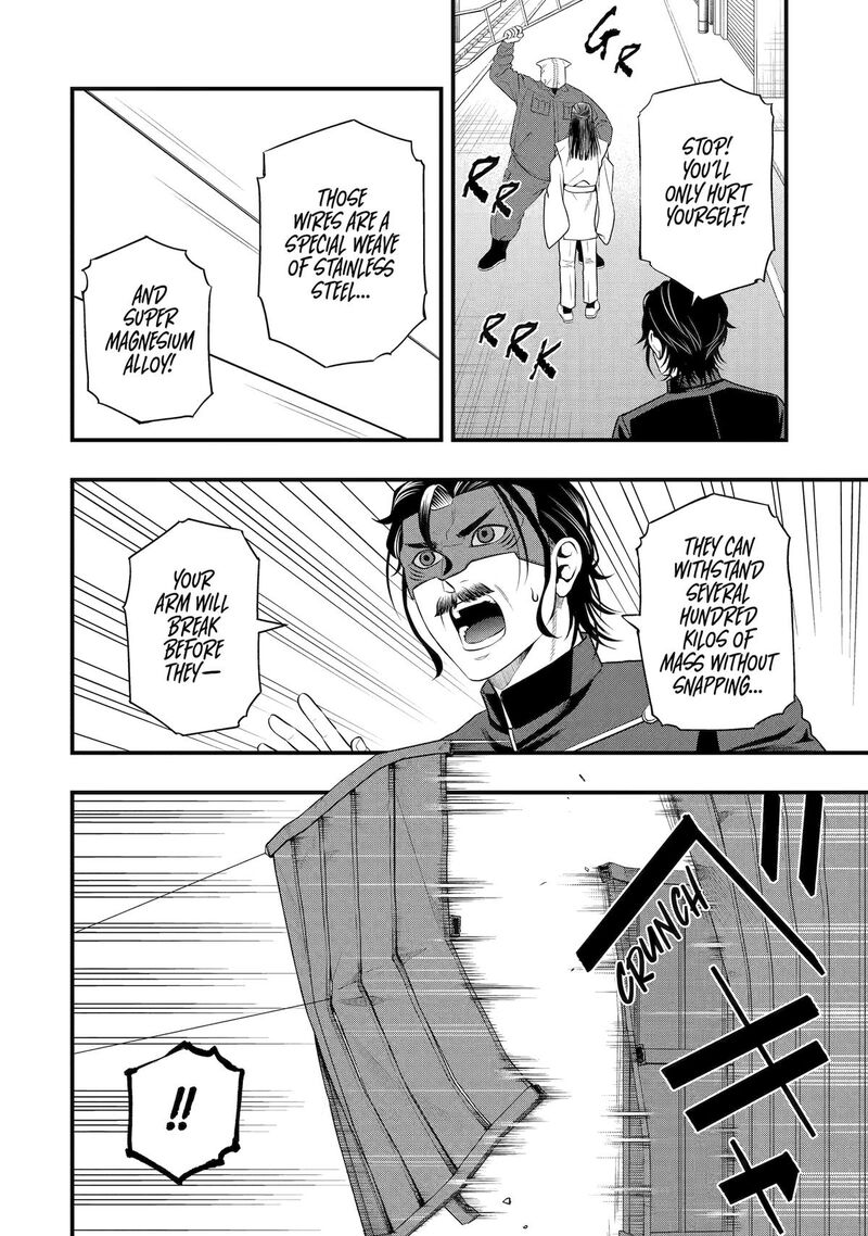 Dead Mount Death Play Gaiden Kaijin Solitaire No Shinsen Nise Jutsu Chapter 37 Page 8