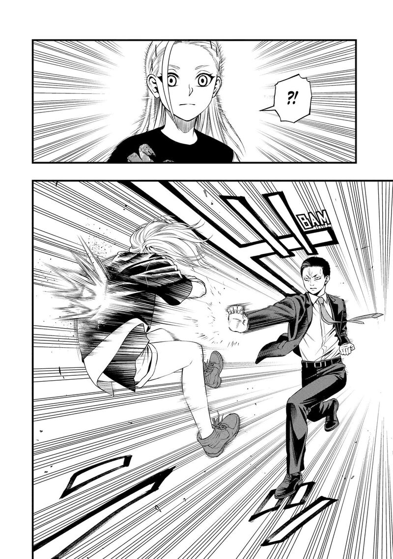 Dead Mount Death Play Gaiden Kaijin Solitaire No Shinsen Nise Jutsu Chapter 39 Page 10