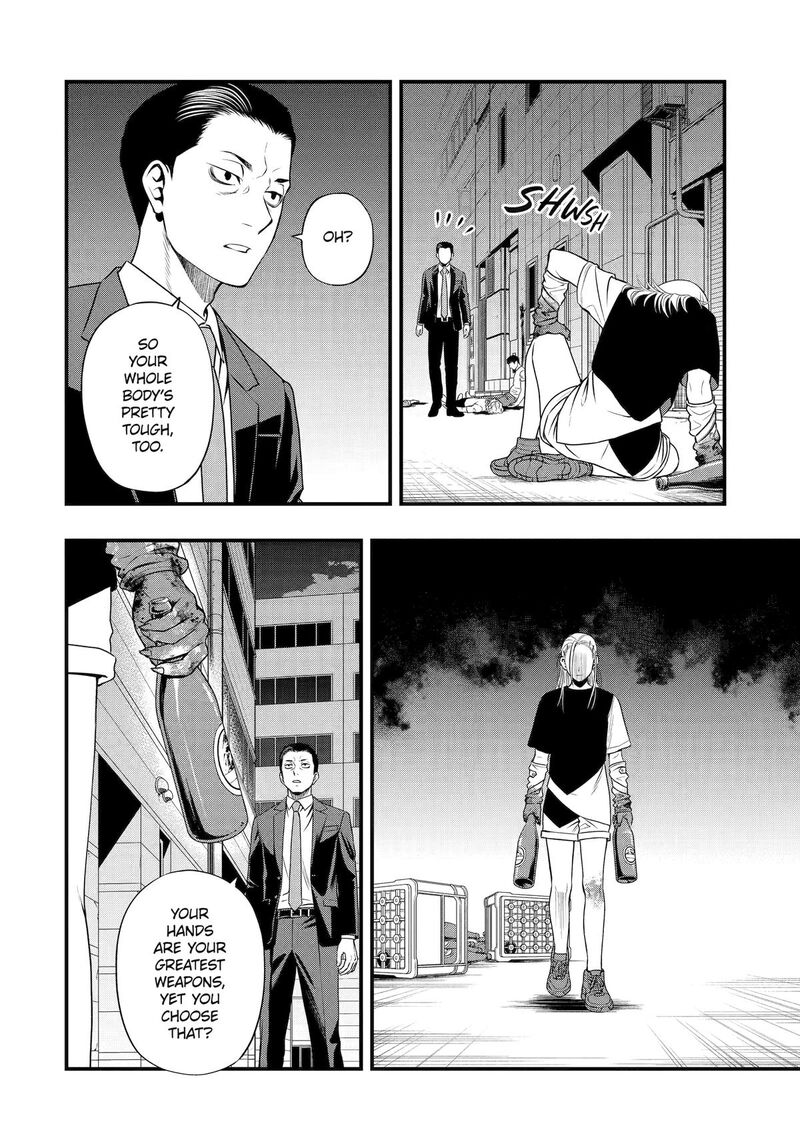 Dead Mount Death Play Gaiden Kaijin Solitaire No Shinsen Nise Jutsu Chapter 39 Page 12