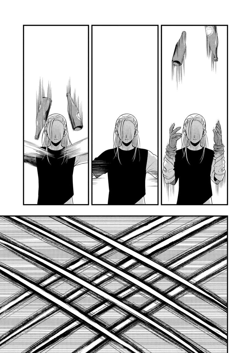 Dead Mount Death Play Gaiden Kaijin Solitaire No Shinsen Nise Jutsu Chapter 39 Page 13