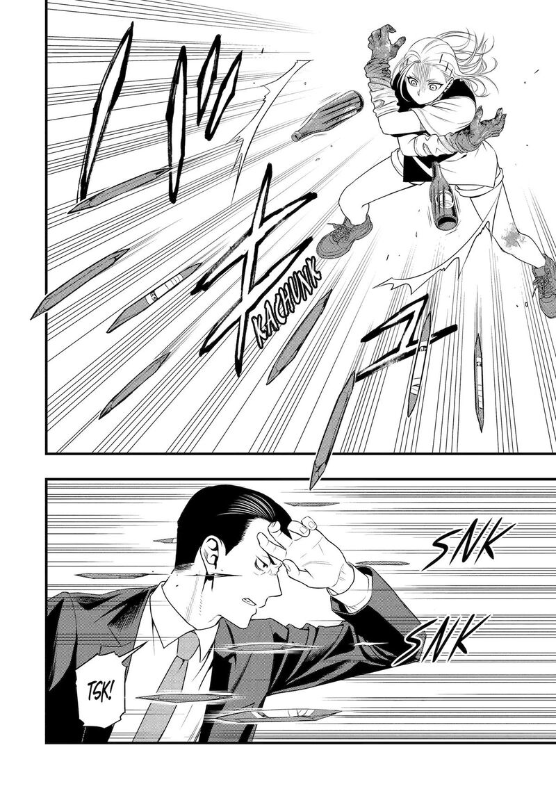 Dead Mount Death Play Gaiden Kaijin Solitaire No Shinsen Nise Jutsu Chapter 39 Page 14