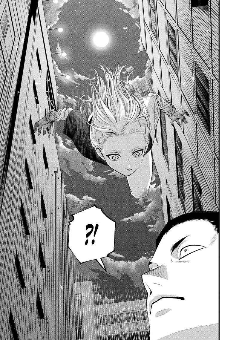 Dead Mount Death Play Gaiden Kaijin Solitaire No Shinsen Nise Jutsu Chapter 39 Page 17