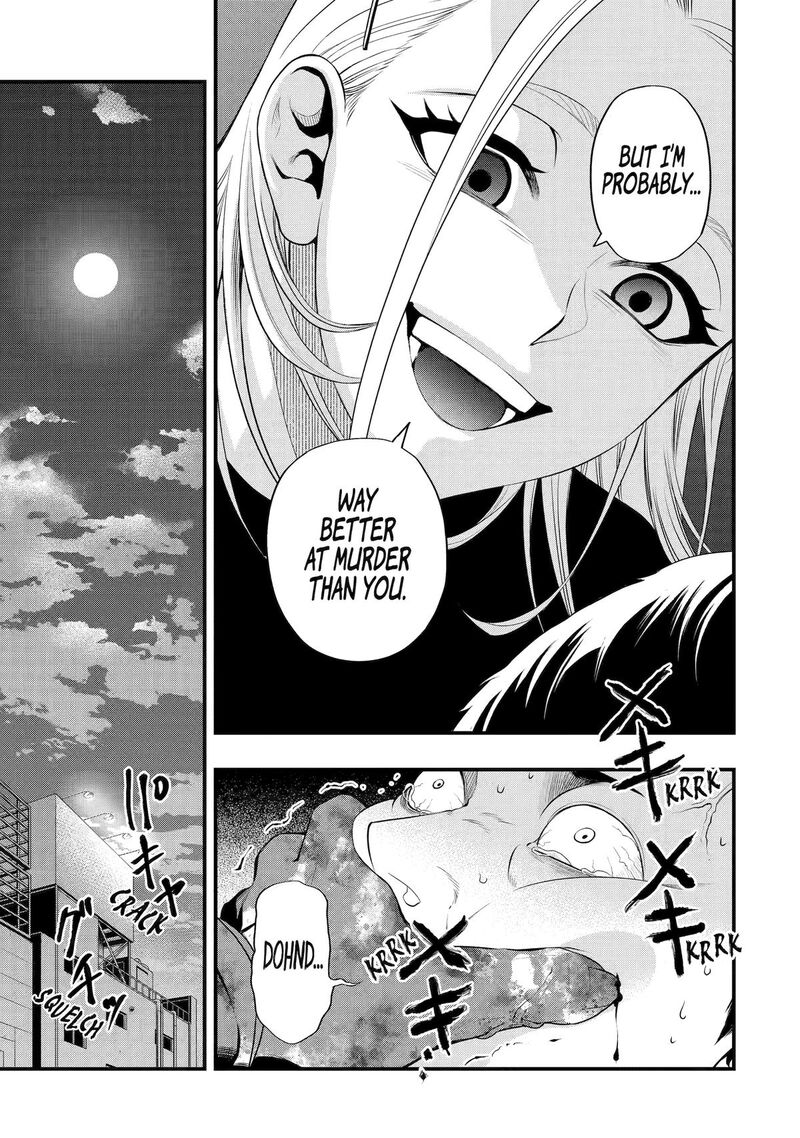 Dead Mount Death Play Gaiden Kaijin Solitaire No Shinsen Nise Jutsu Chapter 39 Page 21