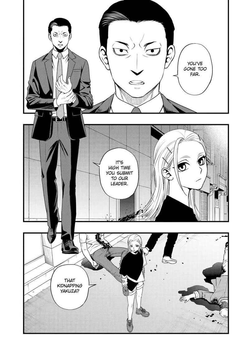 Dead Mount Death Play Gaiden Kaijin Solitaire No Shinsen Nise Jutsu Chapter 39 Page 5