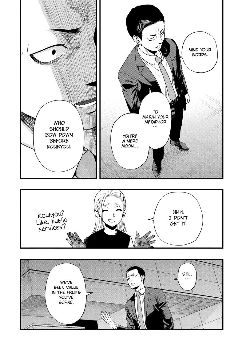 Dead Mount Death Play Gaiden Kaijin Solitaire No Shinsen Nise Jutsu Chapter 39 Page 6