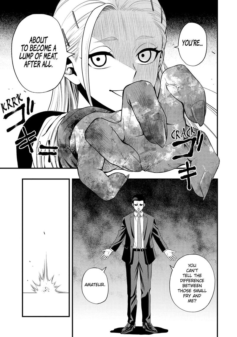 Dead Mount Death Play Gaiden Kaijin Solitaire No Shinsen Nise Jutsu Chapter 39 Page 9