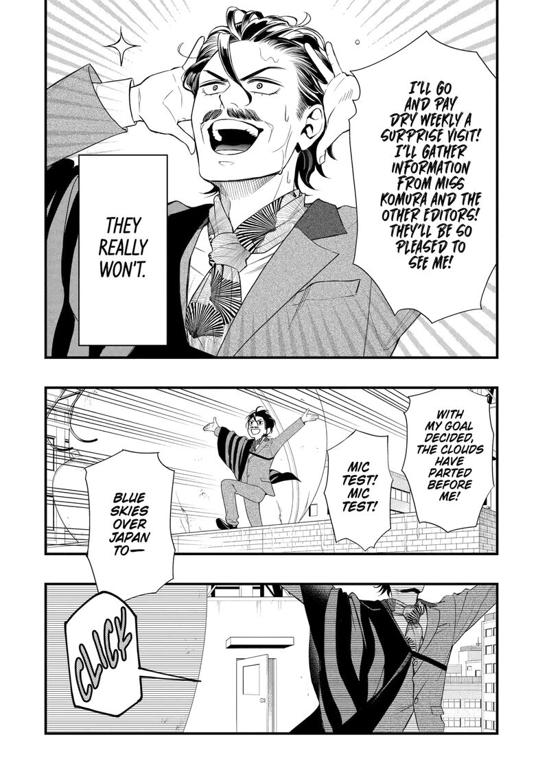 Dead Mount Death Play Gaiden Kaijin Solitaire No Shinsen Nise Jutsu Chapter 4 Page 10