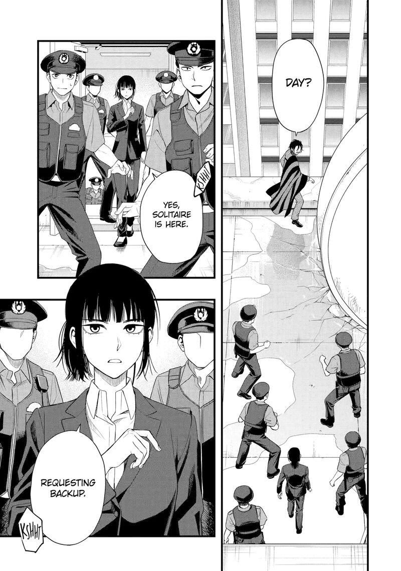 Dead Mount Death Play Gaiden Kaijin Solitaire No Shinsen Nise Jutsu Chapter 4 Page 11