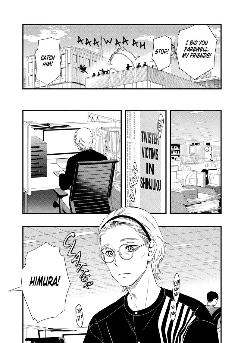 Dead Mount Death Play Gaiden Kaijin Solitaire No Shinsen Nise Jutsu Chapter 4 Page 13