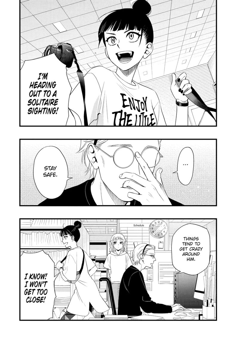 Dead Mount Death Play Gaiden Kaijin Solitaire No Shinsen Nise Jutsu Chapter 4 Page 14