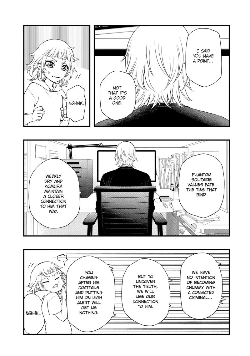 Dead Mount Death Play Gaiden Kaijin Solitaire No Shinsen Nise Jutsu Chapter 4 Page 17