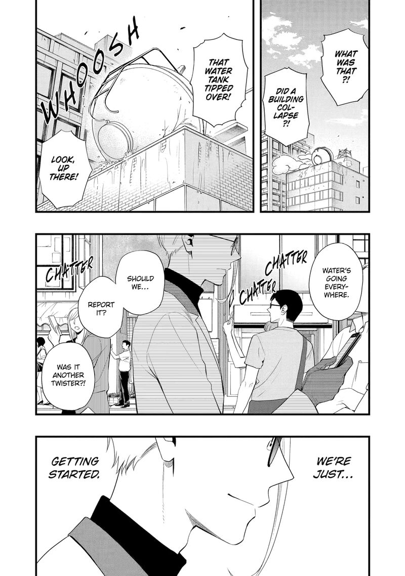 Dead Mount Death Play Gaiden Kaijin Solitaire No Shinsen Nise Jutsu Chapter 4 Page 2