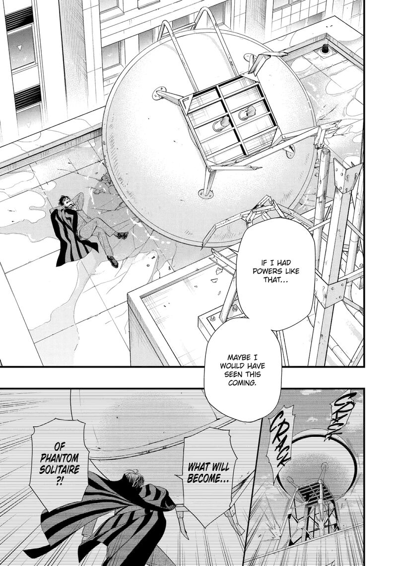 Dead Mount Death Play Gaiden Kaijin Solitaire No Shinsen Nise Jutsu Chapter 4 Page 5