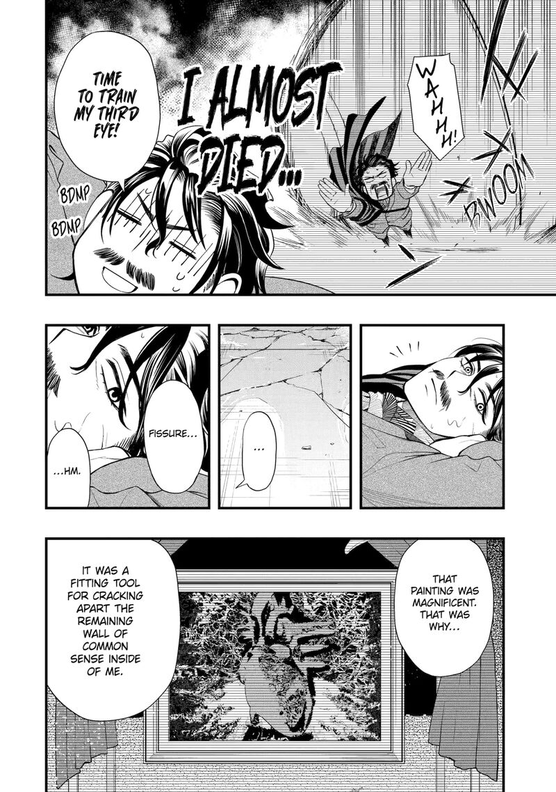 Dead Mount Death Play Gaiden Kaijin Solitaire No Shinsen Nise Jutsu Chapter 4 Page 6
