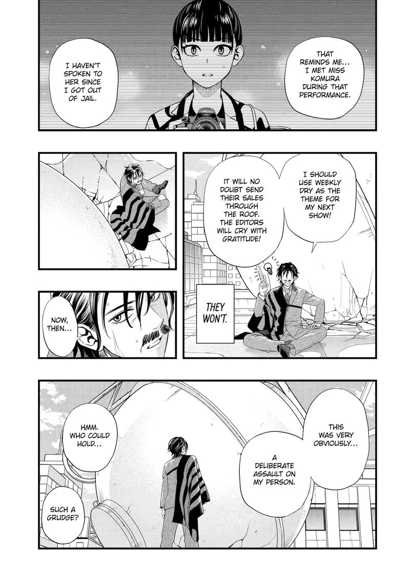 Dead Mount Death Play Gaiden Kaijin Solitaire No Shinsen Nise Jutsu Chapter 4 Page 7