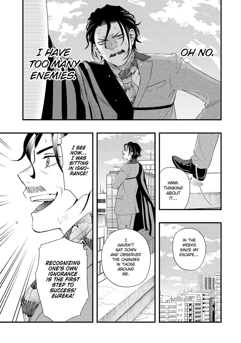 Dead Mount Death Play Gaiden Kaijin Solitaire No Shinsen Nise Jutsu Chapter 4 Page 9