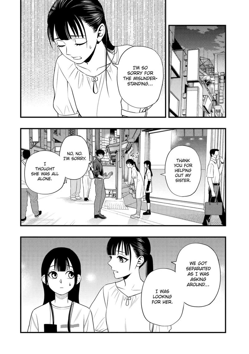 Dead Mount Death Play Gaiden Kaijin Solitaire No Shinsen Nise Jutsu Chapter 40 Page 10