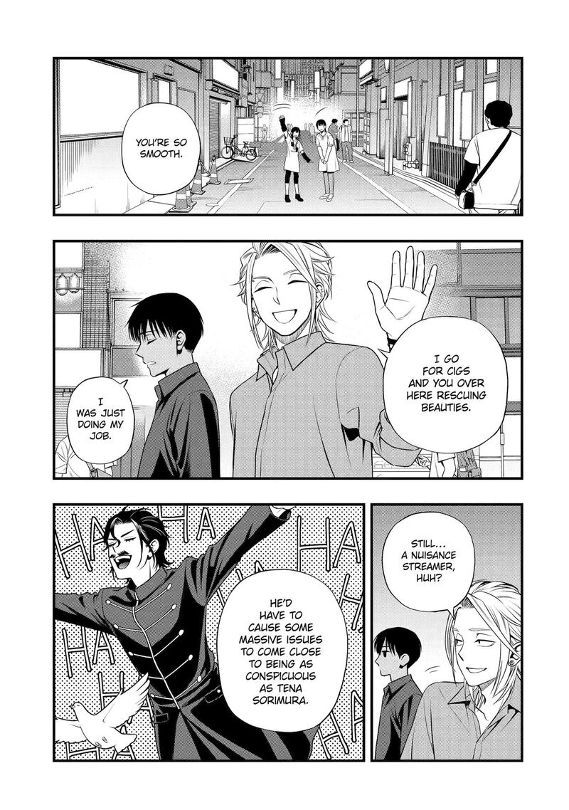 Dead Mount Death Play Gaiden Kaijin Solitaire No Shinsen Nise Jutsu Chapter 40 Page 13