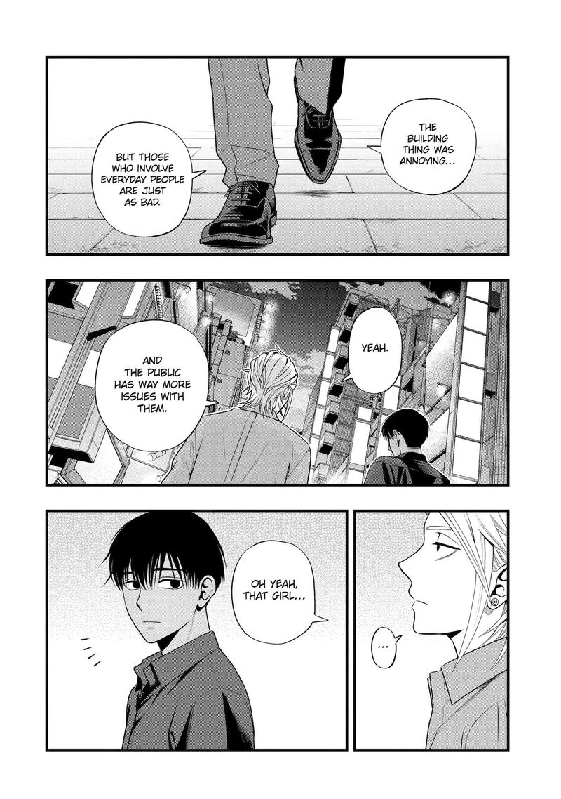 Dead Mount Death Play Gaiden Kaijin Solitaire No Shinsen Nise Jutsu Chapter 40 Page 14