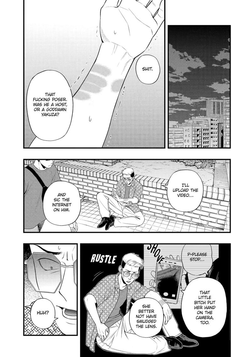 Dead Mount Death Play Gaiden Kaijin Solitaire No Shinsen Nise Jutsu Chapter 40 Page 17