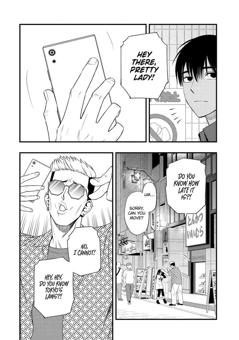 Dead Mount Death Play Gaiden Kaijin Solitaire No Shinsen Nise Jutsu Chapter 40 Page 2