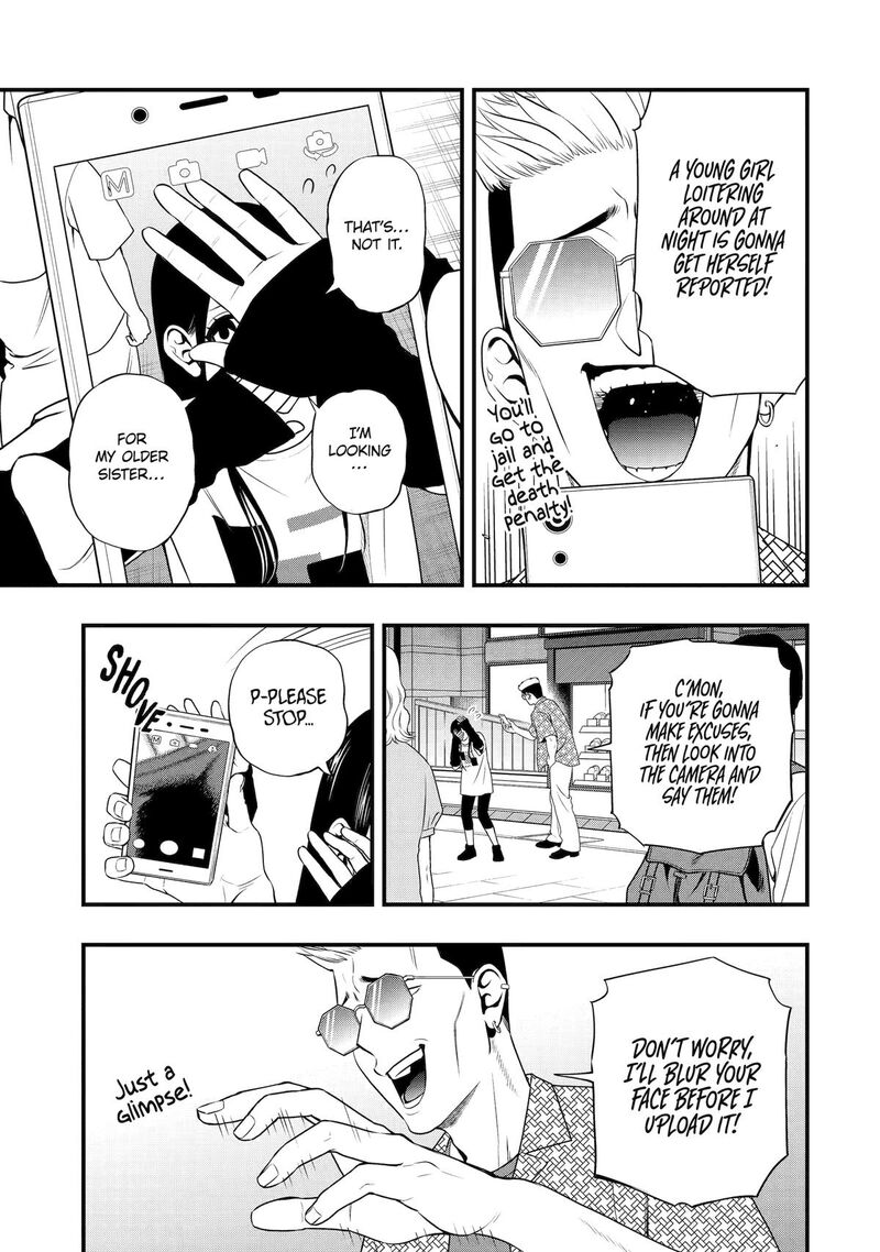 Dead Mount Death Play Gaiden Kaijin Solitaire No Shinsen Nise Jutsu Chapter 40 Page 3