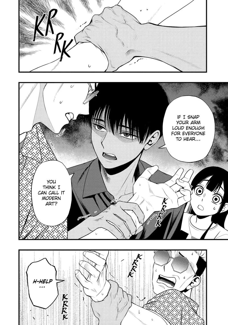 Dead Mount Death Play Gaiden Kaijin Solitaire No Shinsen Nise Jutsu Chapter 40 Page 6