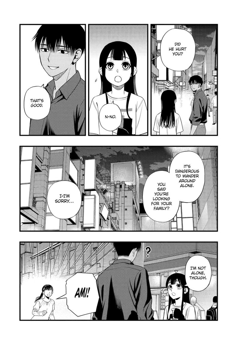 Dead Mount Death Play Gaiden Kaijin Solitaire No Shinsen Nise Jutsu Chapter 40 Page 8