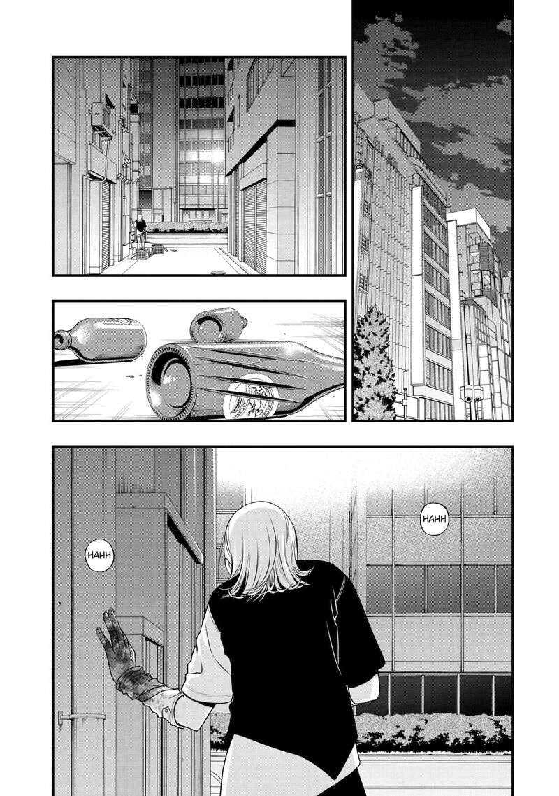 Dead Mount Death Play Gaiden Kaijin Solitaire No Shinsen Nise Jutsu Chapter 41 Page 1