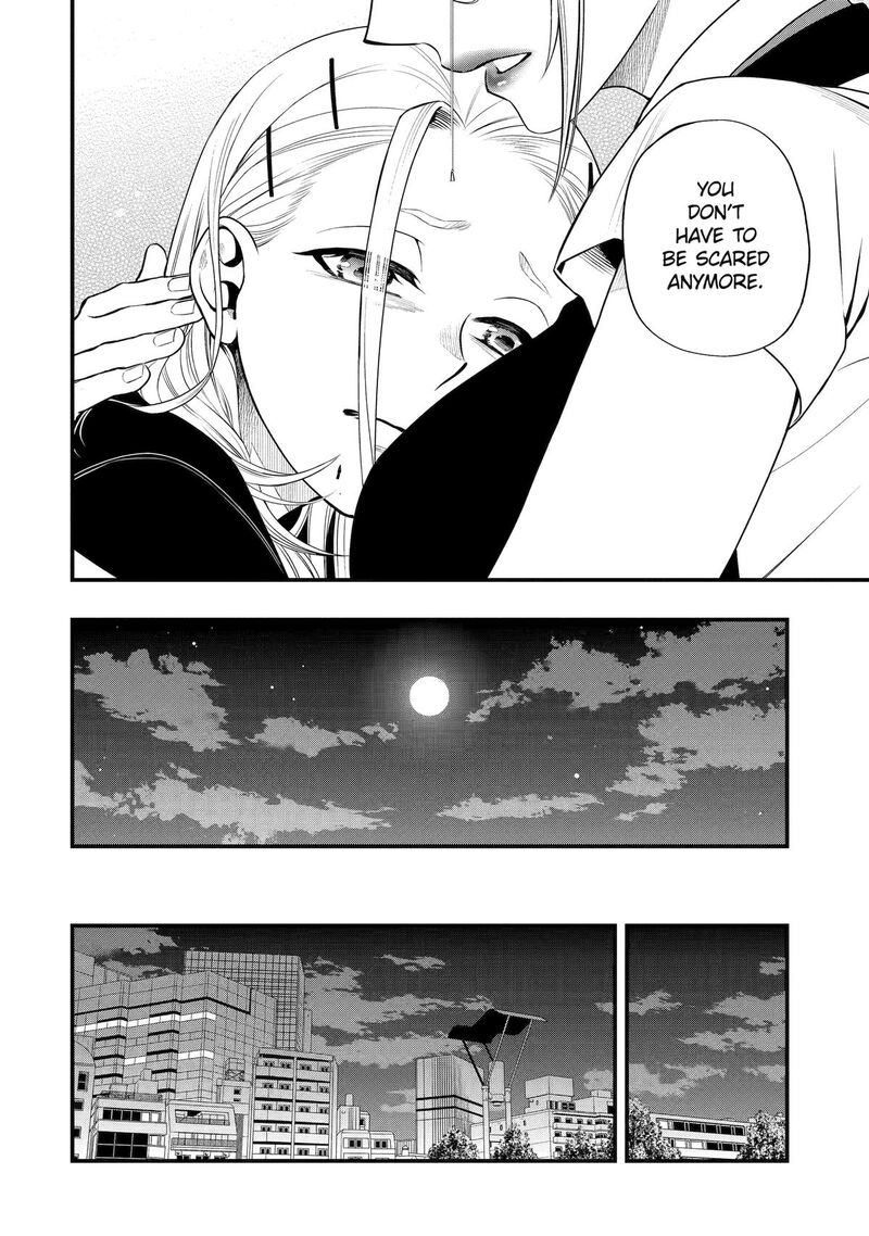 Dead Mount Death Play Gaiden Kaijin Solitaire No Shinsen Nise Jutsu Chapter 41 Page 10