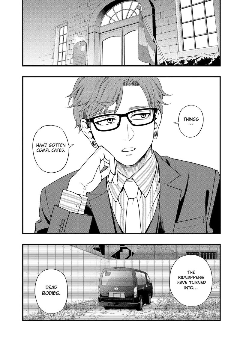 Dead Mount Death Play Gaiden Kaijin Solitaire No Shinsen Nise Jutsu Chapter 41 Page 11