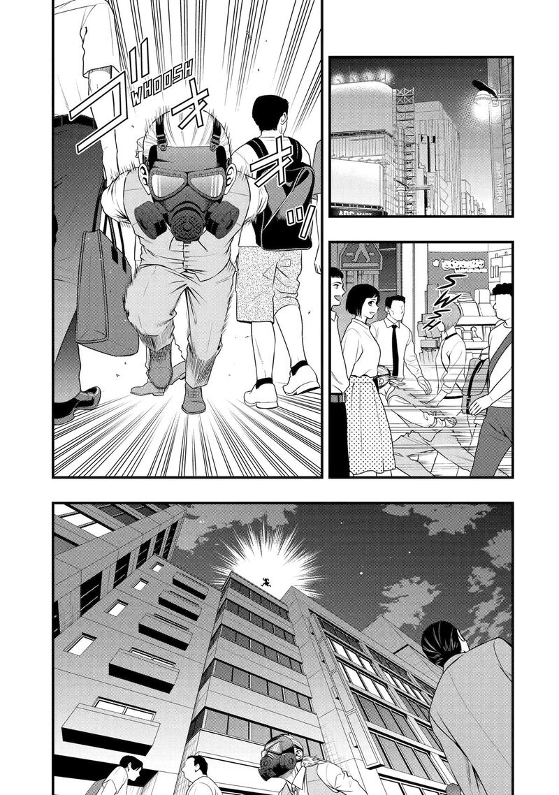 Dead Mount Death Play Gaiden Kaijin Solitaire No Shinsen Nise Jutsu Chapter 41 Page 17