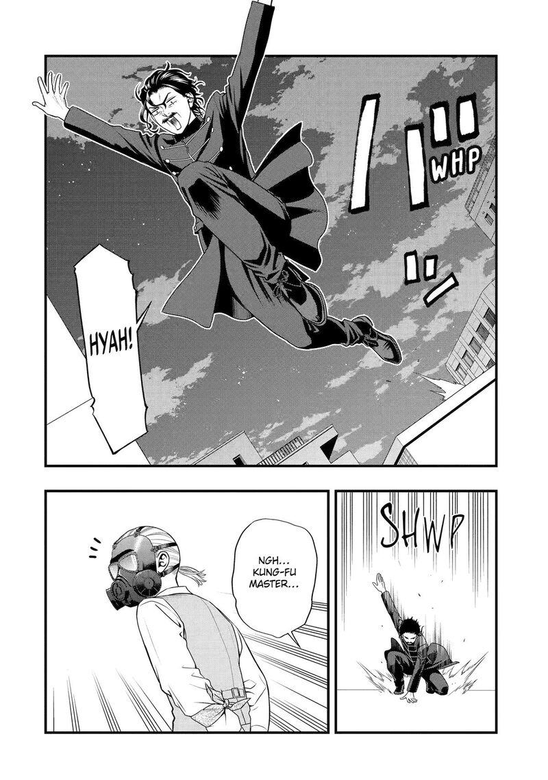 Dead Mount Death Play Gaiden Kaijin Solitaire No Shinsen Nise Jutsu Chapter 41 Page 18