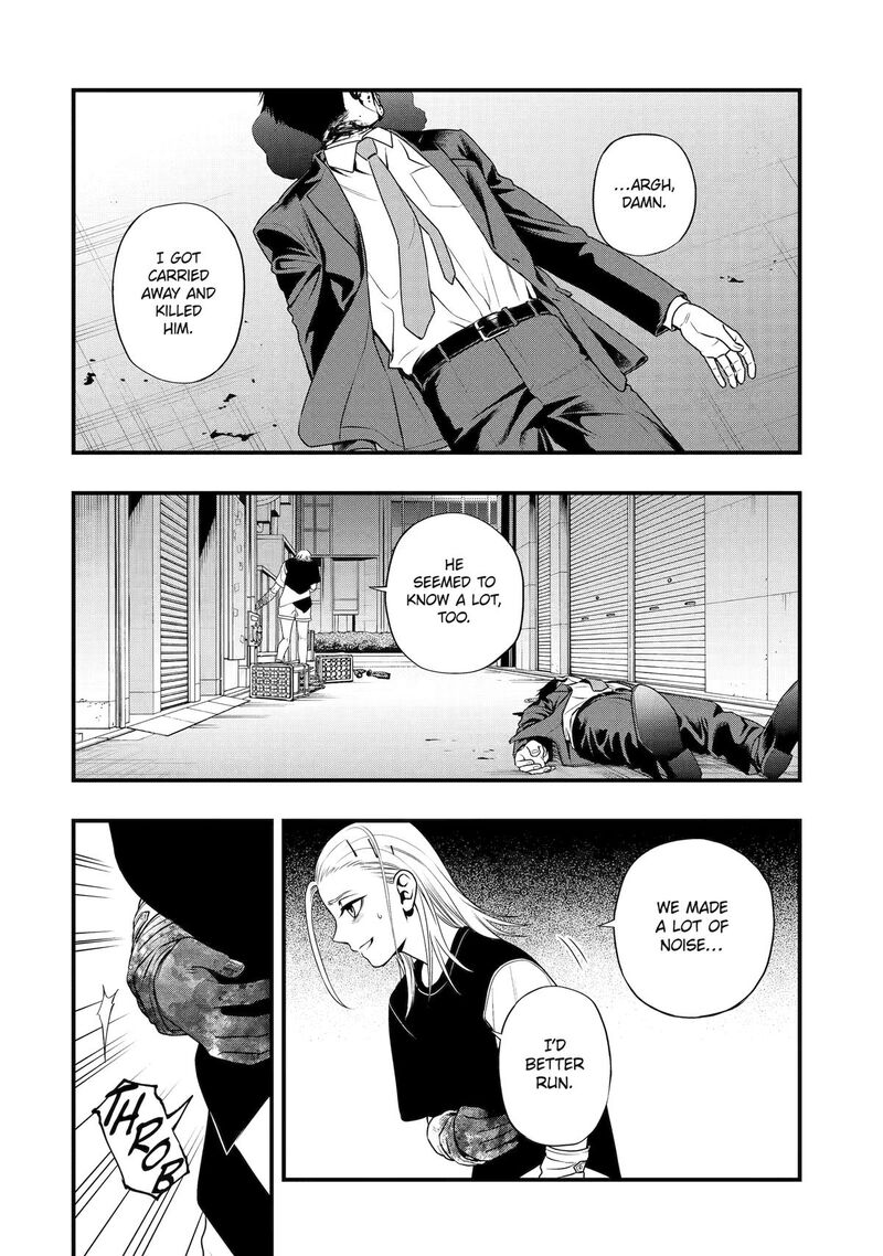 Dead Mount Death Play Gaiden Kaijin Solitaire No Shinsen Nise Jutsu Chapter 41 Page 2