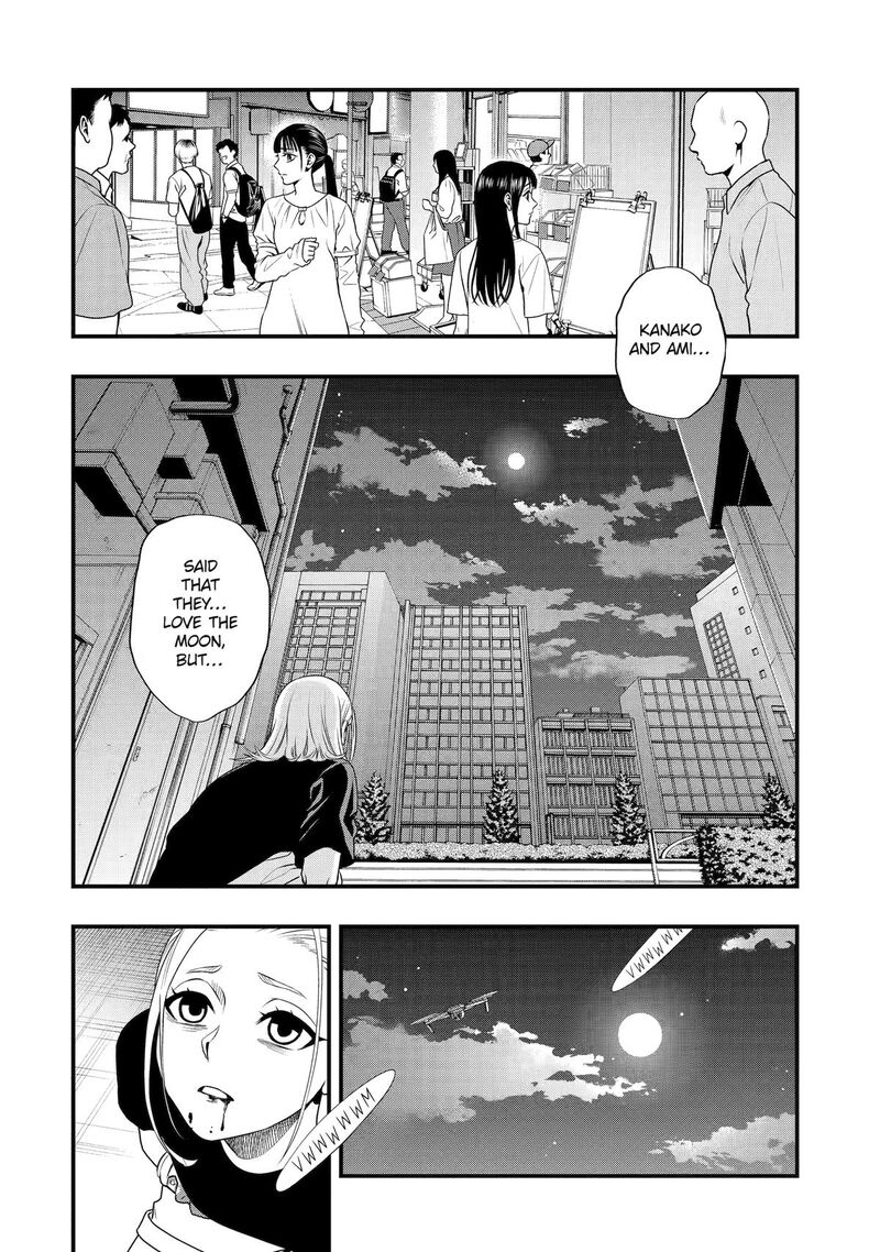 Dead Mount Death Play Gaiden Kaijin Solitaire No Shinsen Nise Jutsu Chapter 41 Page 4