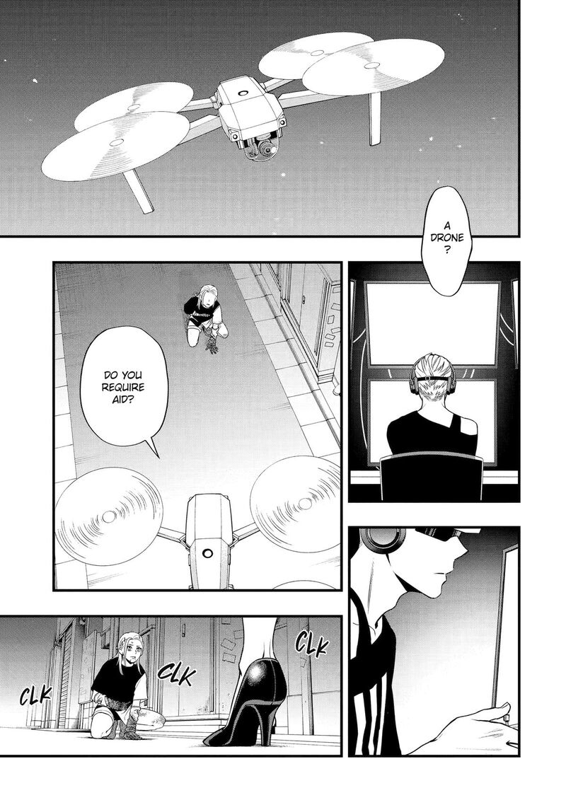 Dead Mount Death Play Gaiden Kaijin Solitaire No Shinsen Nise Jutsu Chapter 41 Page 5