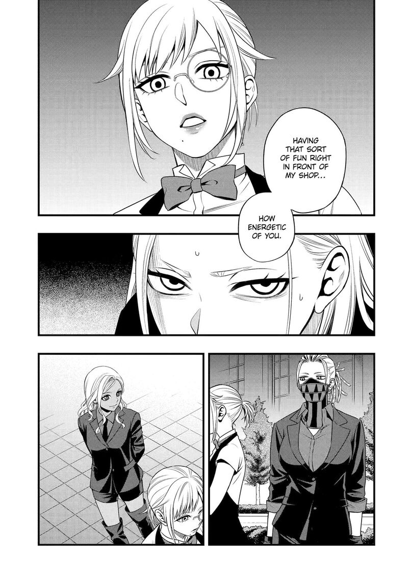 Dead Mount Death Play Gaiden Kaijin Solitaire No Shinsen Nise Jutsu Chapter 41 Page 7