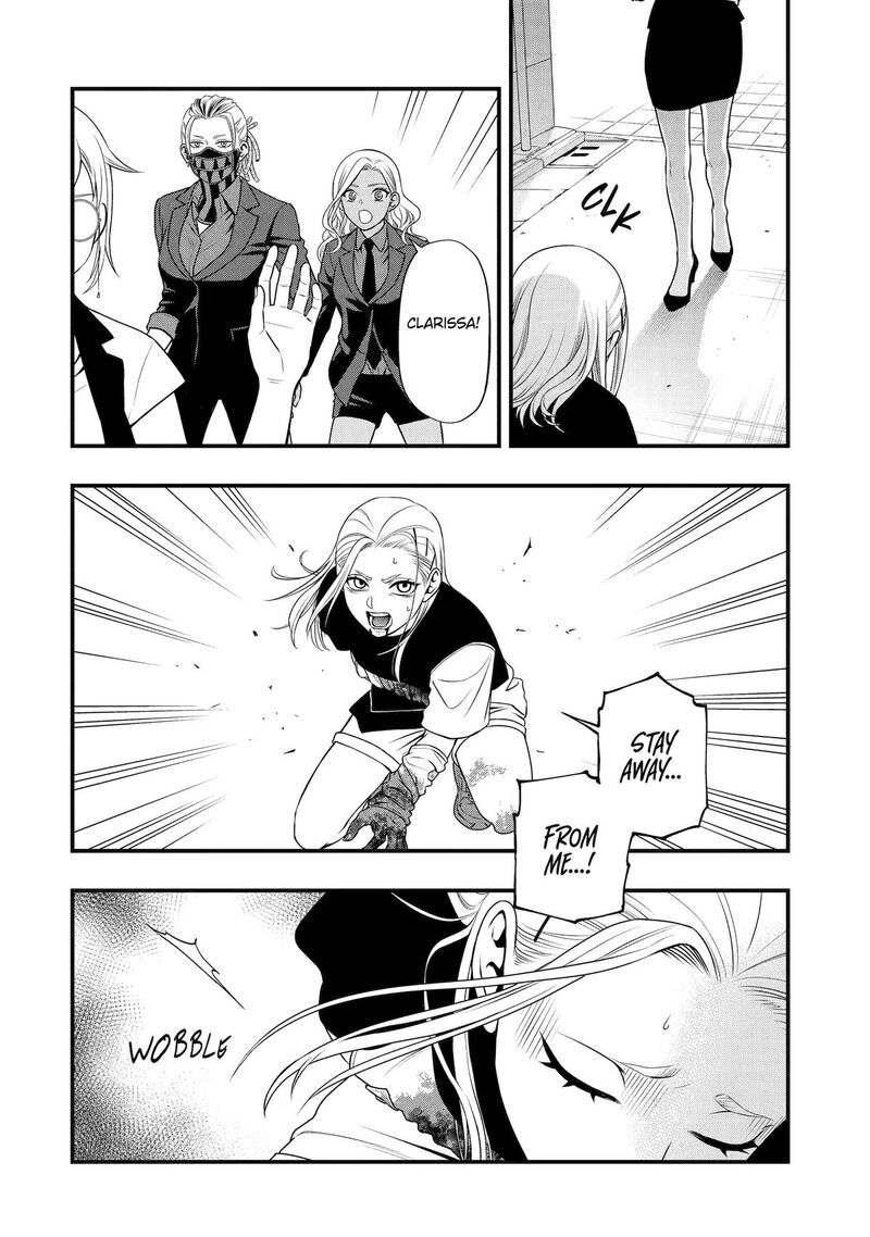 Dead Mount Death Play Gaiden Kaijin Solitaire No Shinsen Nise Jutsu Chapter 41 Page 8