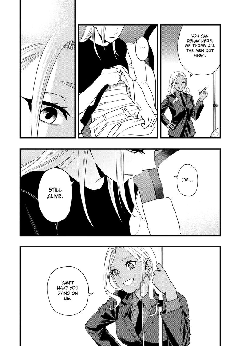 Dead Mount Death Play Gaiden Kaijin Solitaire No Shinsen Nise Jutsu Chapter 42 Page 16