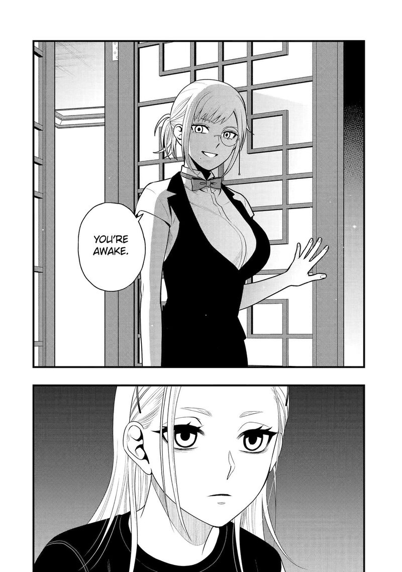 Dead Mount Death Play Gaiden Kaijin Solitaire No Shinsen Nise Jutsu Chapter 42 Page 18