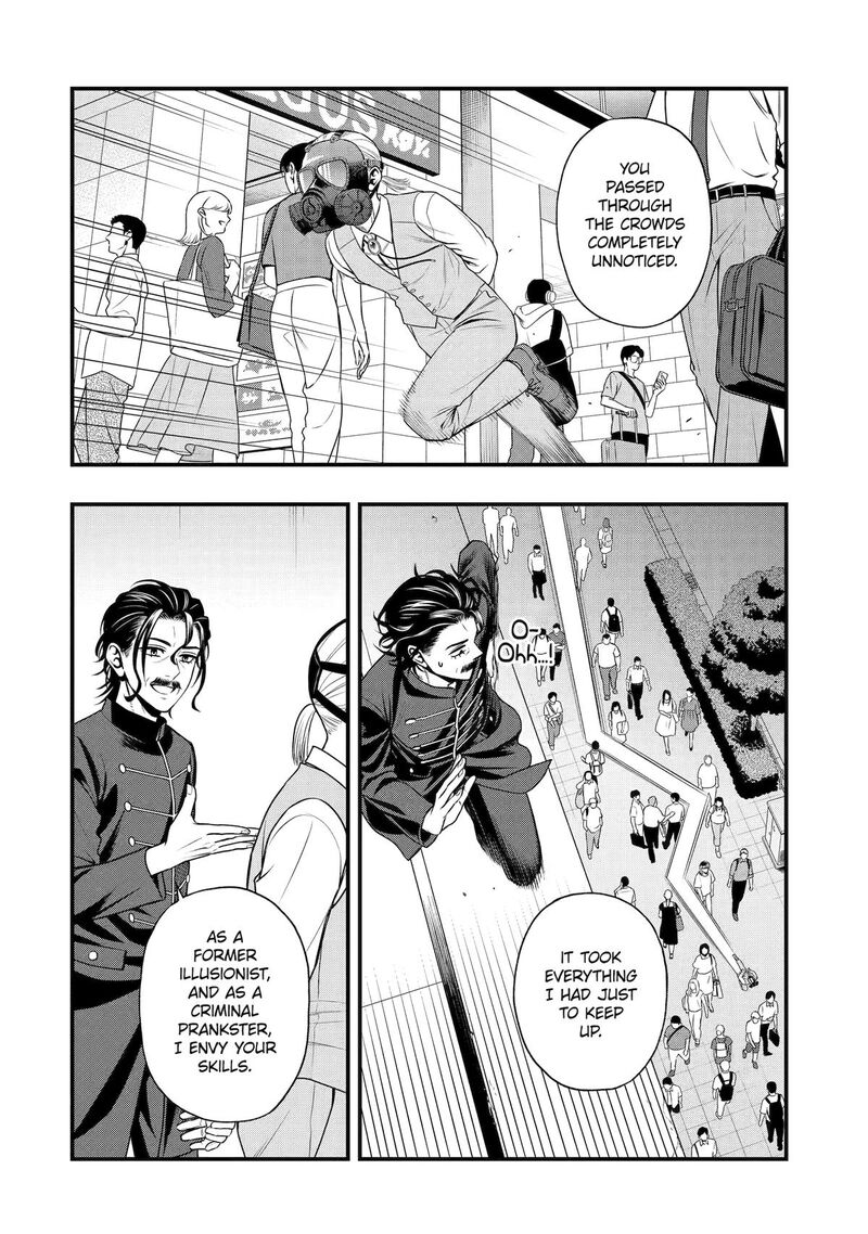 Dead Mount Death Play Gaiden Kaijin Solitaire No Shinsen Nise Jutsu Chapter 42 Page 2