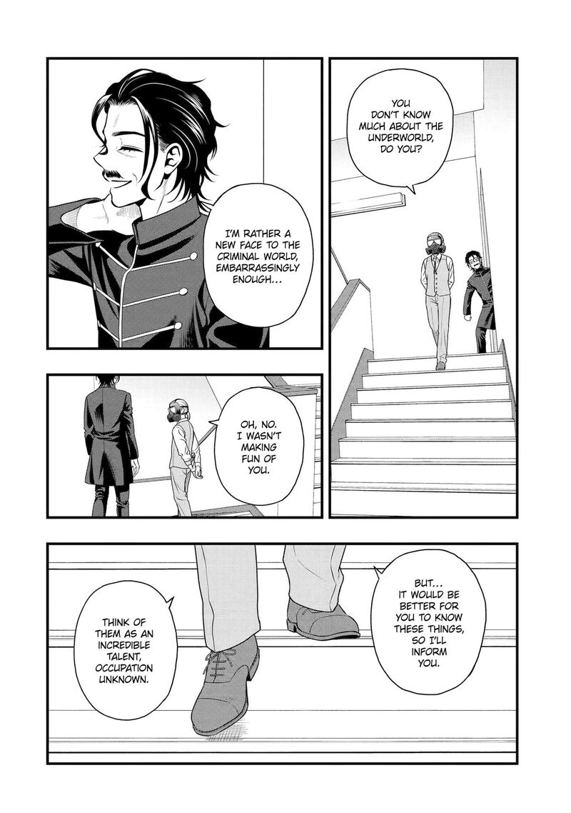 Dead Mount Death Play Gaiden Kaijin Solitaire No Shinsen Nise Jutsu Chapter 42 Page 4