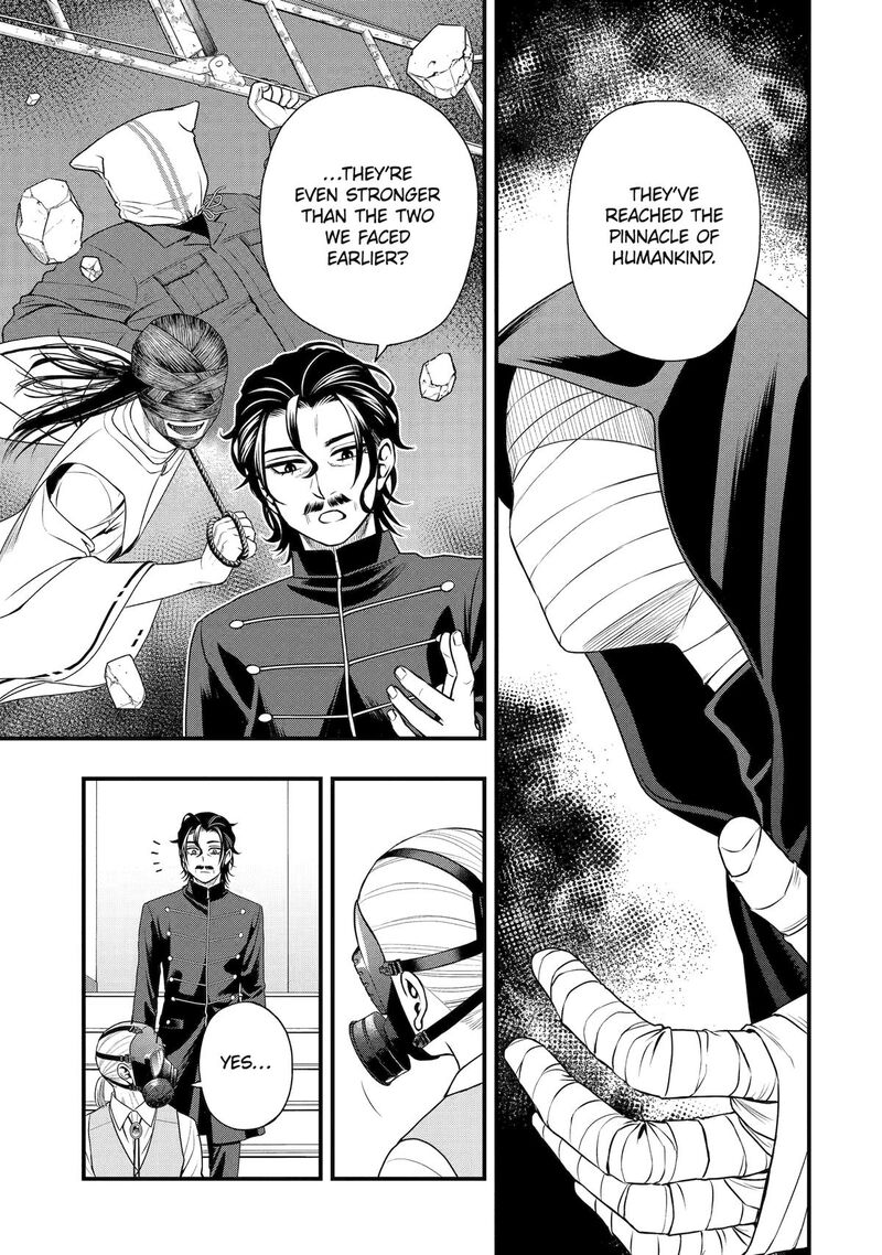 Dead Mount Death Play Gaiden Kaijin Solitaire No Shinsen Nise Jutsu Chapter 42 Page 5