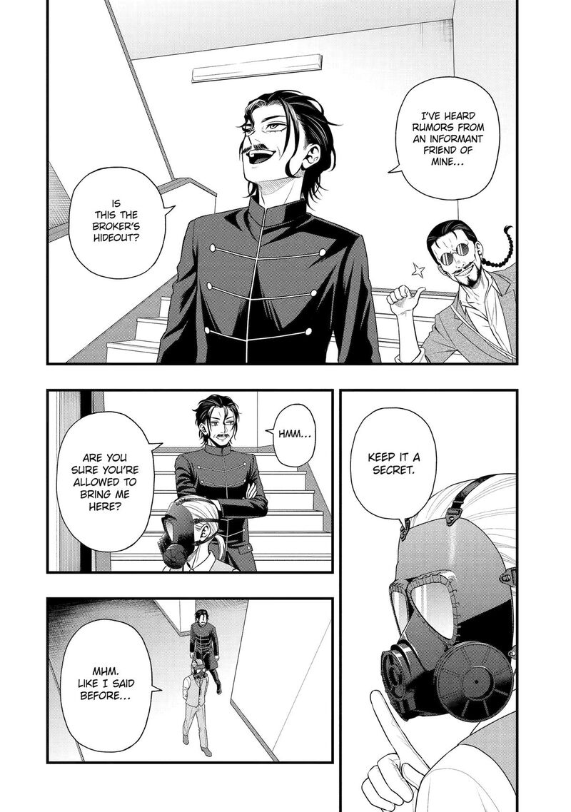 Dead Mount Death Play Gaiden Kaijin Solitaire No Shinsen Nise Jutsu Chapter 42 Page 8