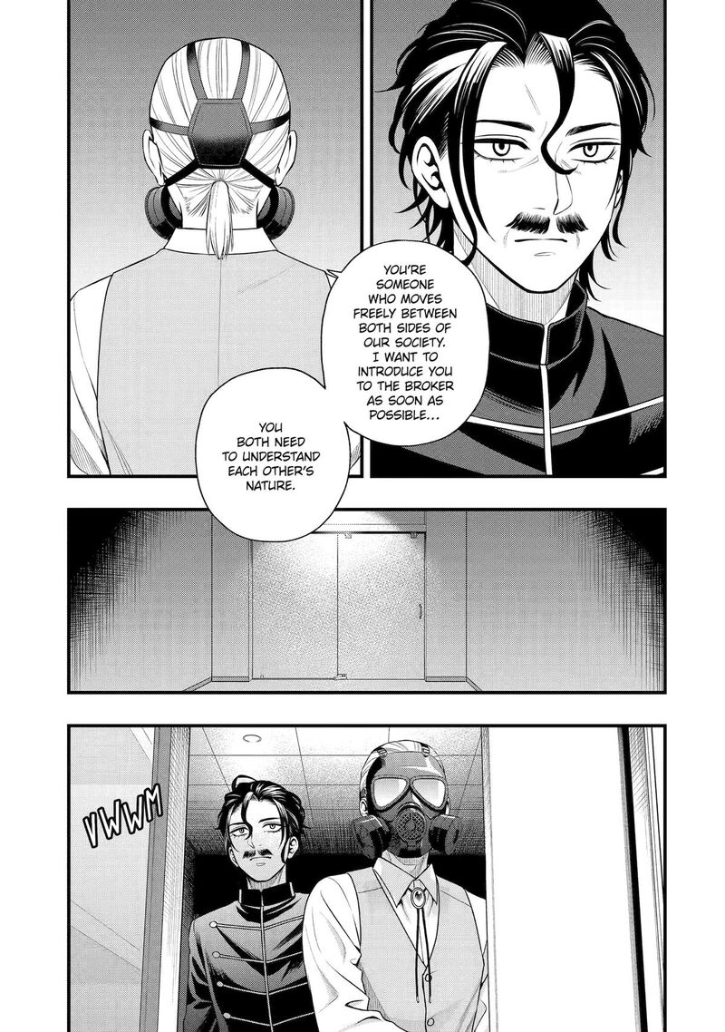 Dead Mount Death Play Gaiden Kaijin Solitaire No Shinsen Nise Jutsu Chapter 42 Page 9