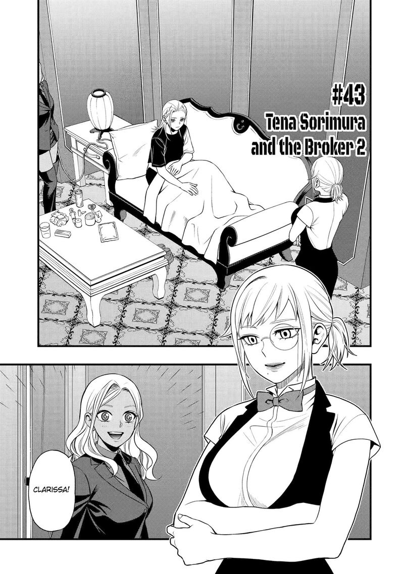 Dead Mount Death Play Gaiden Kaijin Solitaire No Shinsen Nise Jutsu Chapter 43 Page 1