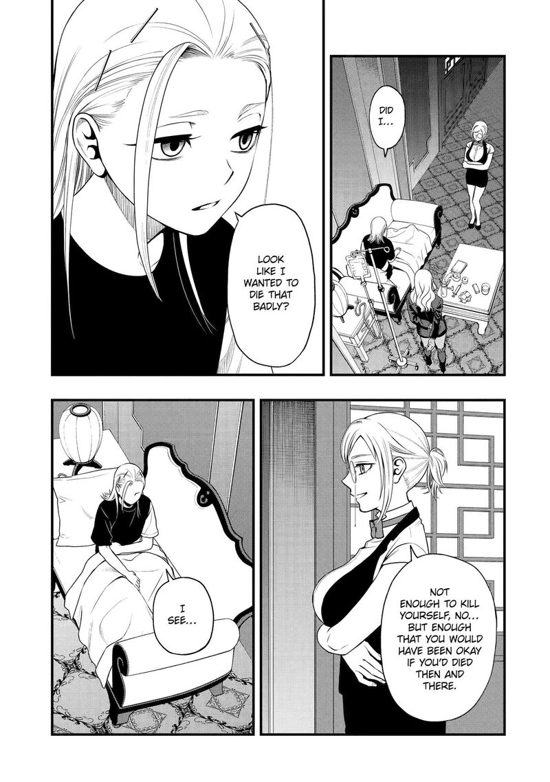 Dead Mount Death Play Gaiden Kaijin Solitaire No Shinsen Nise Jutsu Chapter 43 Page 12