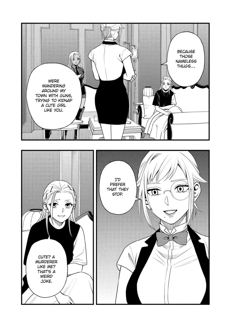 Dead Mount Death Play Gaiden Kaijin Solitaire No Shinsen Nise Jutsu Chapter 43 Page 14