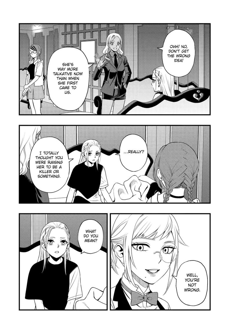 Dead Mount Death Play Gaiden Kaijin Solitaire No Shinsen Nise Jutsu Chapter 43 Page 23