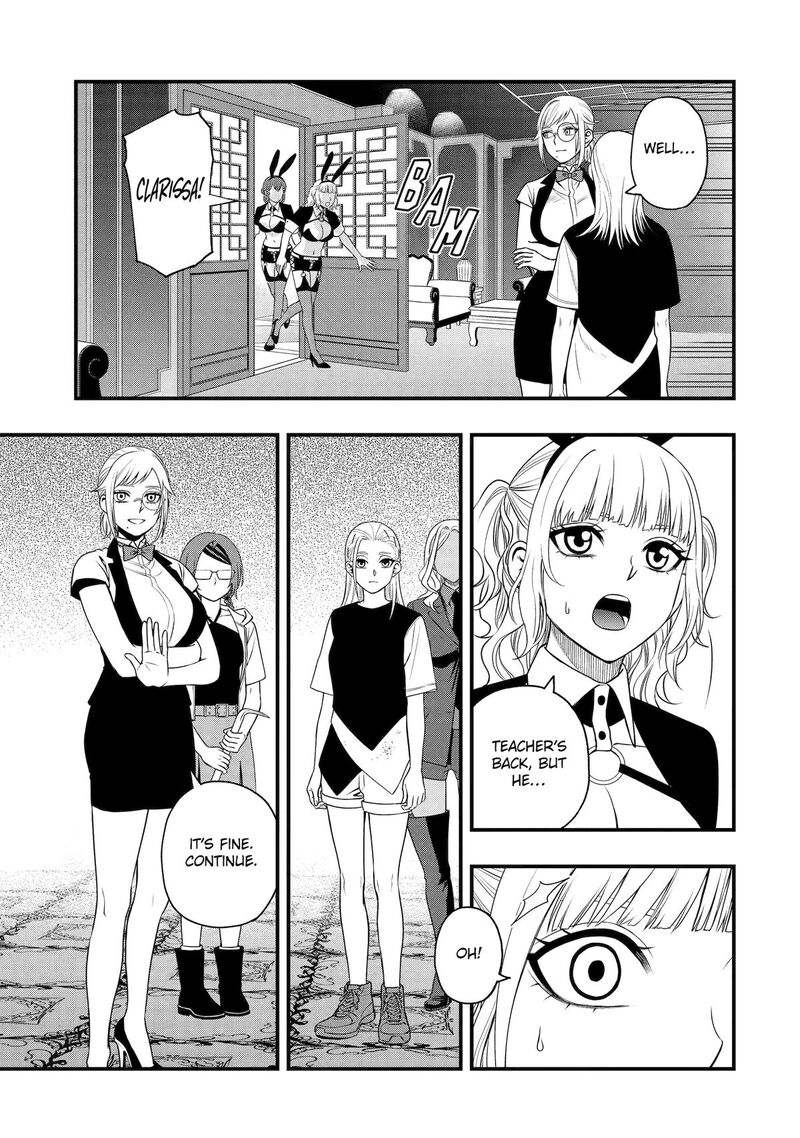 Dead Mount Death Play Gaiden Kaijin Solitaire No Shinsen Nise Jutsu Chapter 43 Page 28